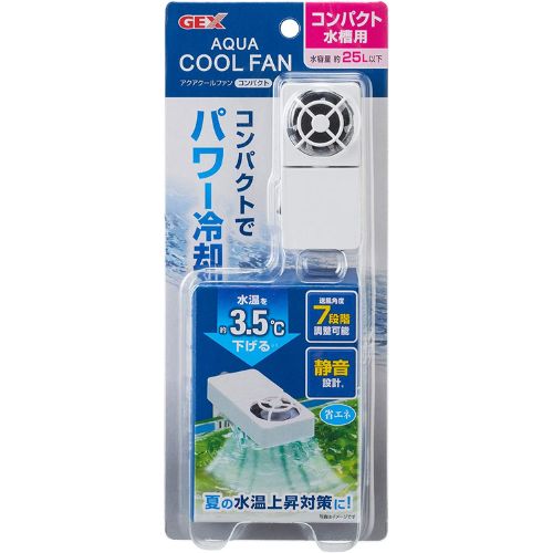 ジェックス アクアクールファン コンパクト