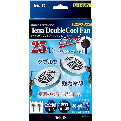 テトラ 25℃ダブルクールファン CFT-60W