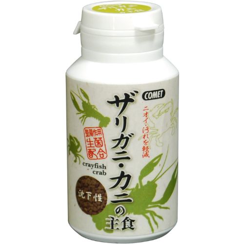 コメット 水槽 ザリガニ・カニの主食 沈下性 40グラム