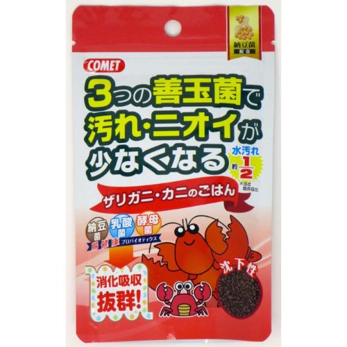 コメット ザリガニ・カニのごはん 納豆菌 40g