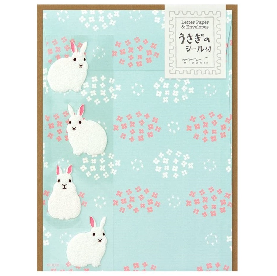 ミドリ レターセット うさぎ柄 シール付 86397006