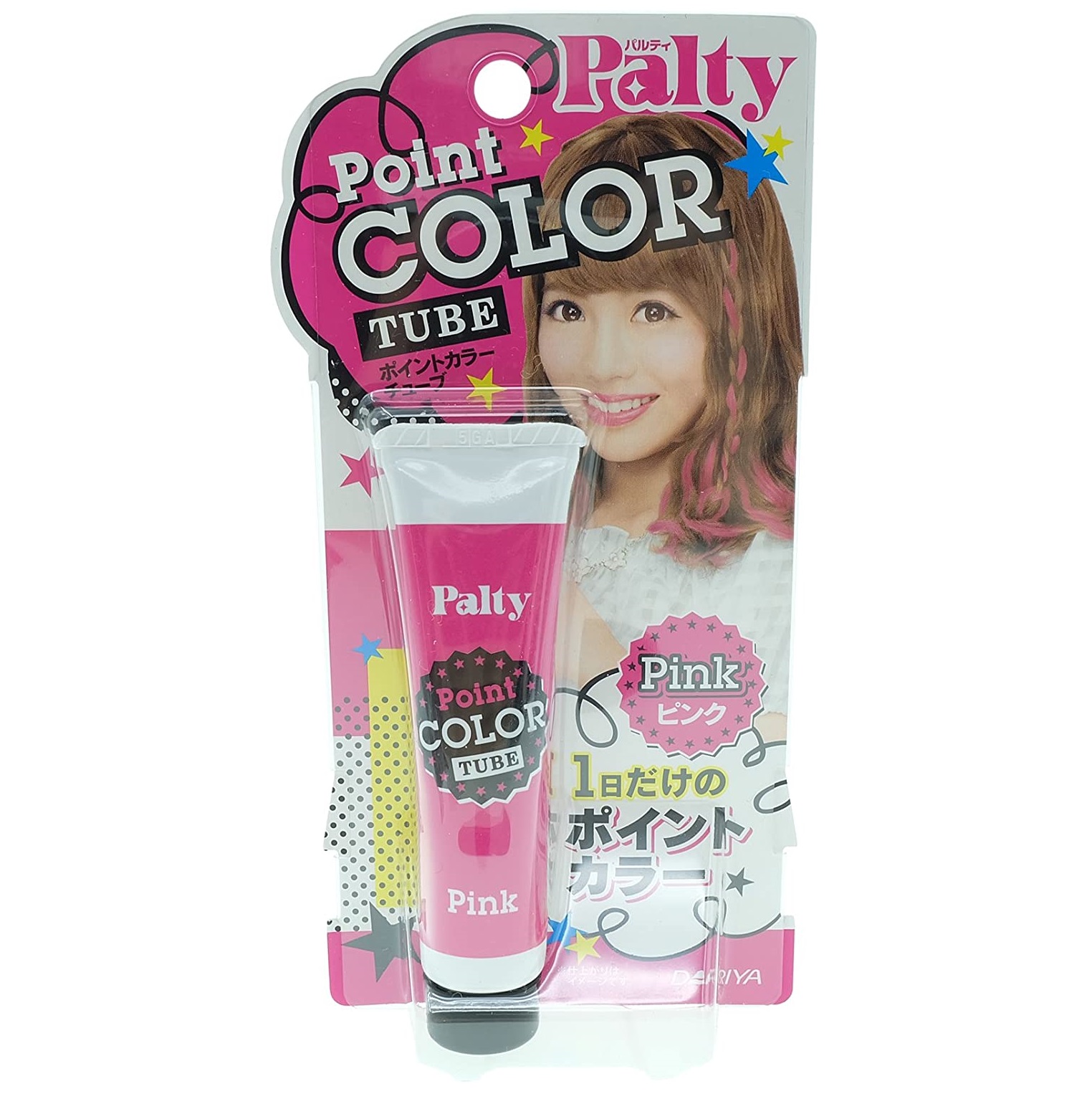 パルティポイントカラーチューブ ピンク