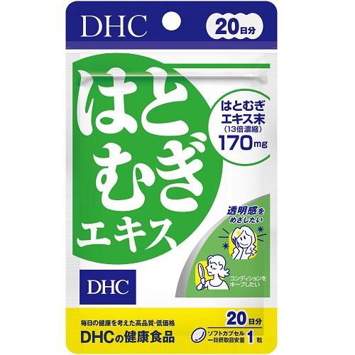 DHC（ディーエイチシー） はとむぎエキス 242308352