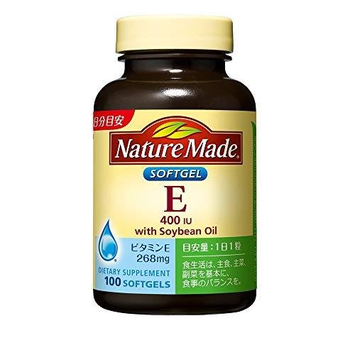 大塚製薬 Nature Made（ネイチャーメイド） ビタミンE400 537482860