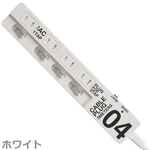 plywood 延長コード 271000992