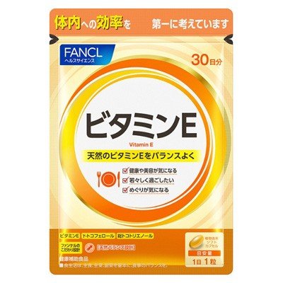 FANCL（ファンケル） ビタミンE 483490856