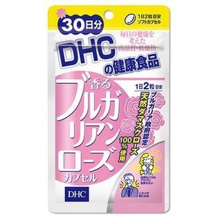 DHC 香るブルガリアンローズカプセル