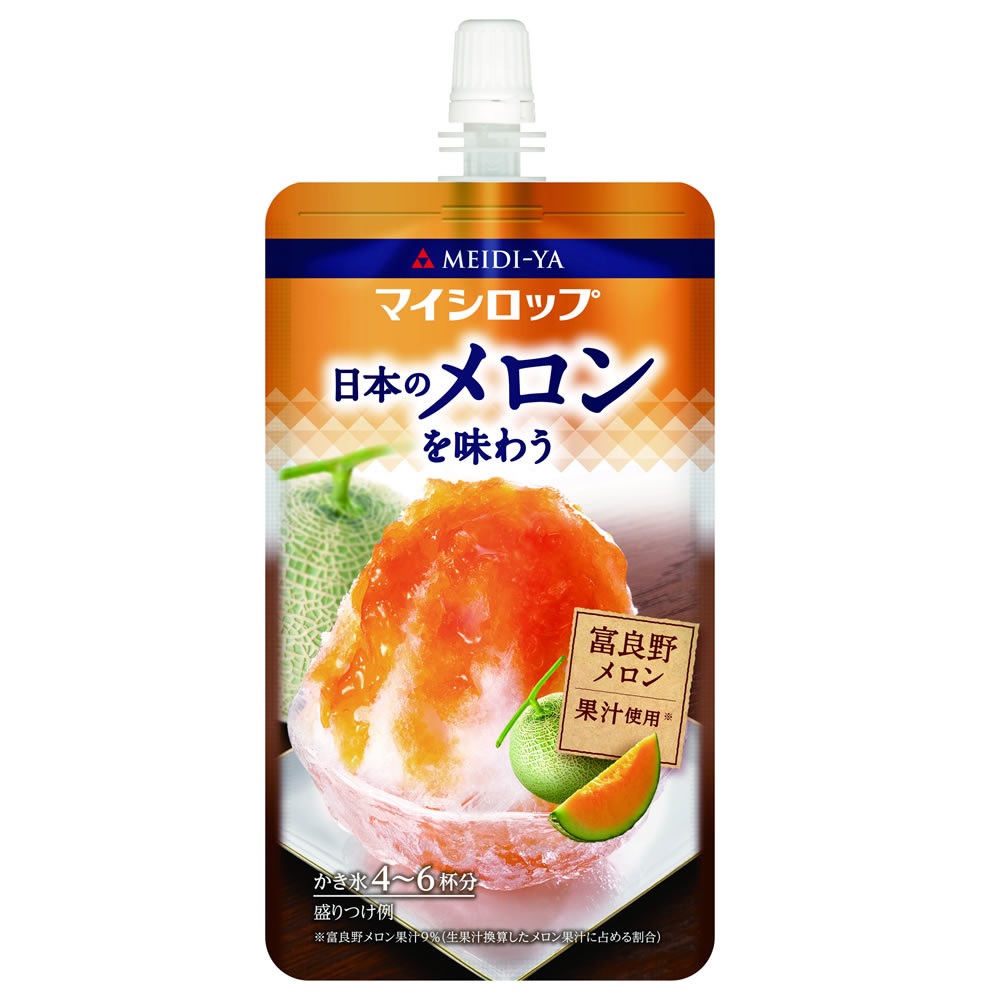 明治屋 マイシロップ 日本のメロンを味わう