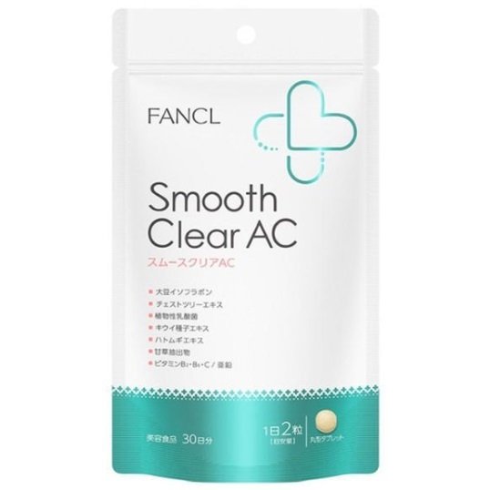 FANCL（ファンケル） スムースクリア AC
