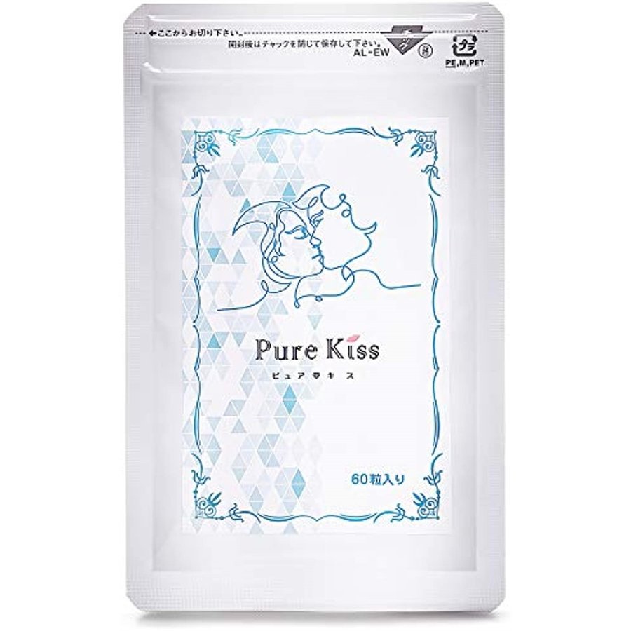 リミットエイト Pure Kiss