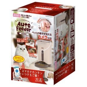 マルカン ペット用オートフィーダー CT-399