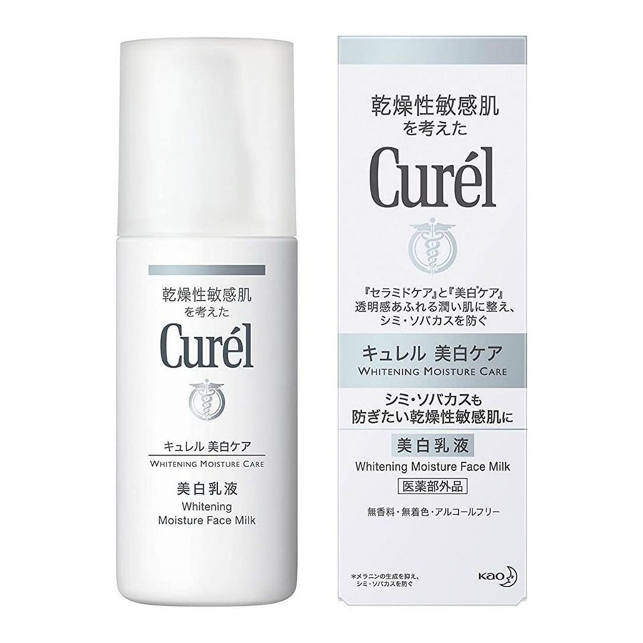 キュレル 美白乳液 110mL