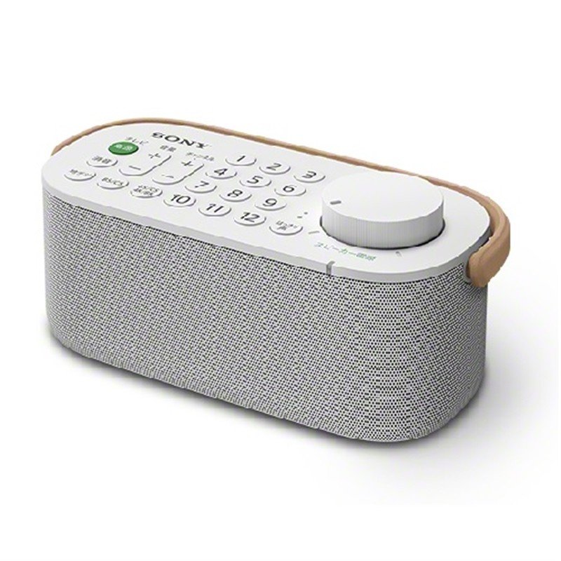 SONY お手元TVスピーカー SRS-LSR200