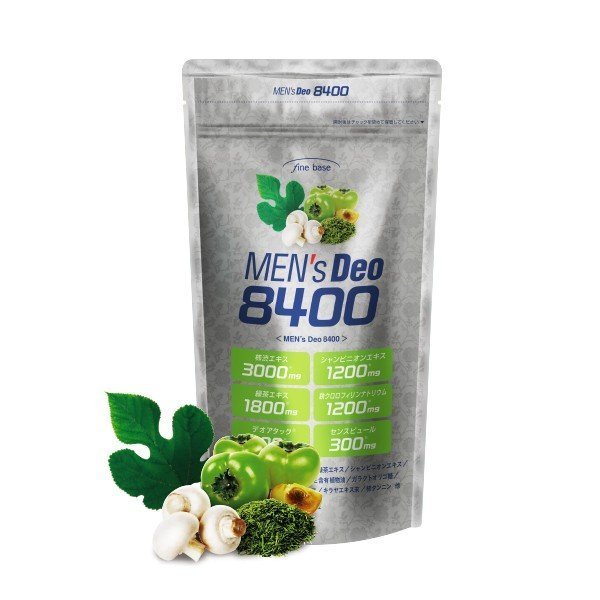 ECスタジオ メンズデオ8400