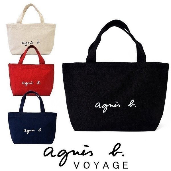 アニエスベー ボヤージュ コットン トートバッグ