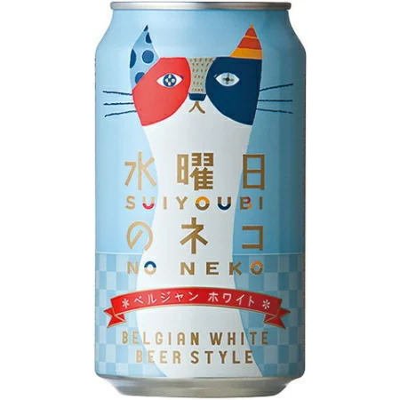 ヤッホーブルーイング 水曜日のネコ