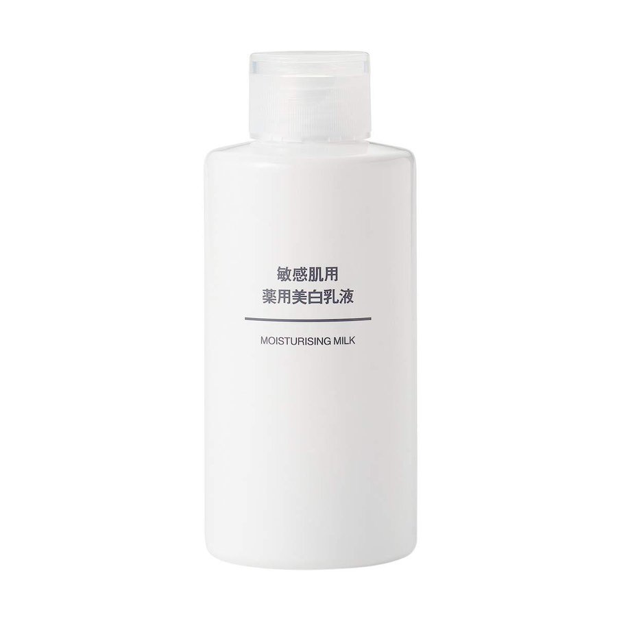 無印良品 医薬部外品 敏感肌用薬用美白乳液 クリーム 150mL
