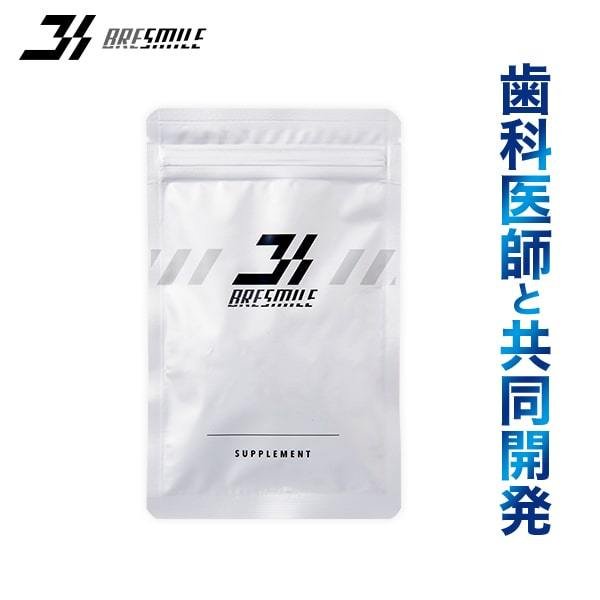 ソーシャルテック ブレスマイル