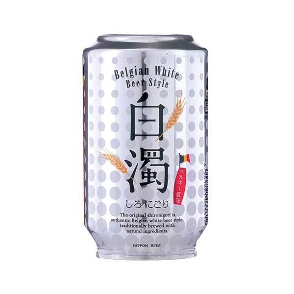 日本ビール 白濁