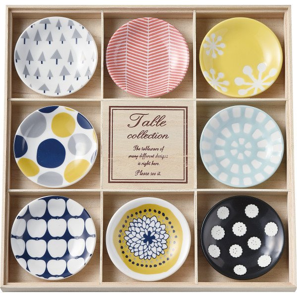 小倉陶器 北欧 小皿 8枚セット 149125