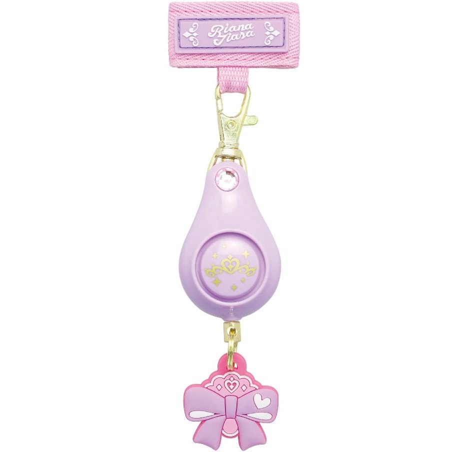 ソニック 防犯ブザー リナティアラ バイオレット GS-7034-V