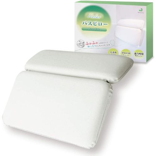 ReLarela バスピロー