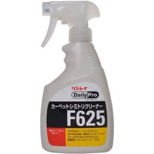 リンレイ カーペットクリーナーF625