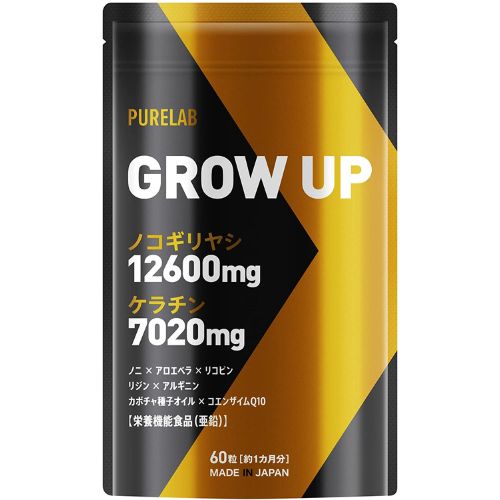PURELAB GROW UP ノコギリヤシ12600㎎ ケラチン7020㎎
