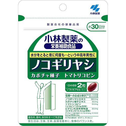 小林製薬 小林製薬の栄養補助食品 ノコギリヤシ
