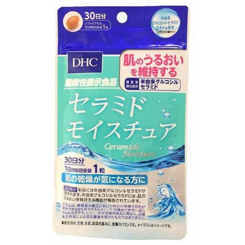 DHC セラミドモイスチュア