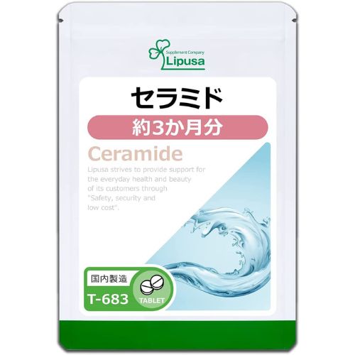 リプサ セラミド 約3か月分 T-683