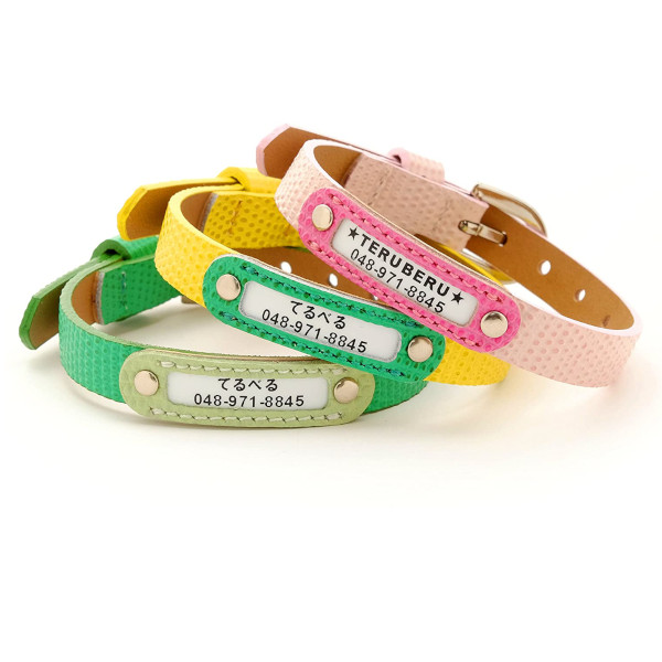 てるべる 迷子札付きチョーカー