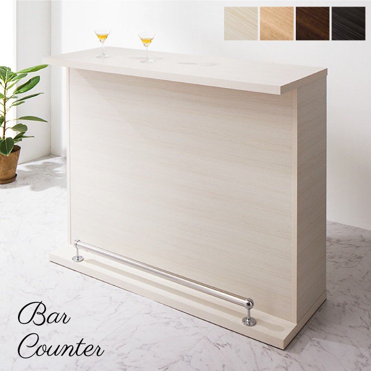 リコメン堂 バーカウンター