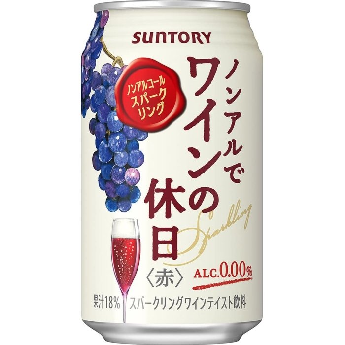 SUNTORY（サントリー） ノンアルでワインの休日 赤 558192575