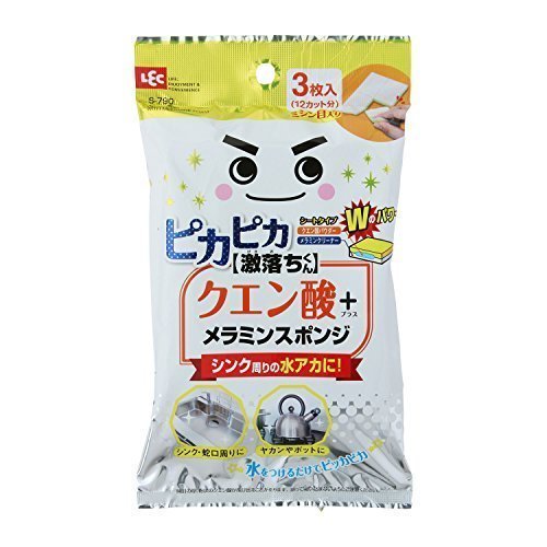 レック ピカピカ 激落ちくん クエン酸+メラミンスポンジ S-790