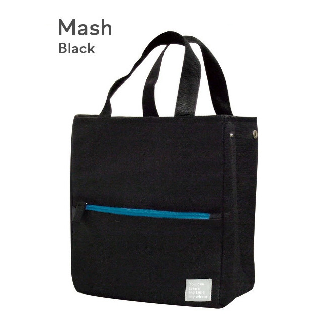 アットファースト ランチトートバッグマッシュ AF5276