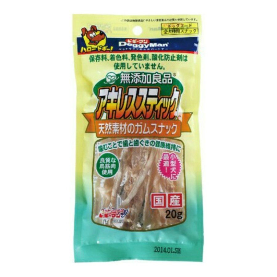 ドギーマン 無添加良品アキレススティック