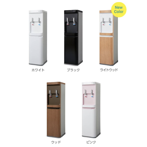 コスモウォーター Smart プラス