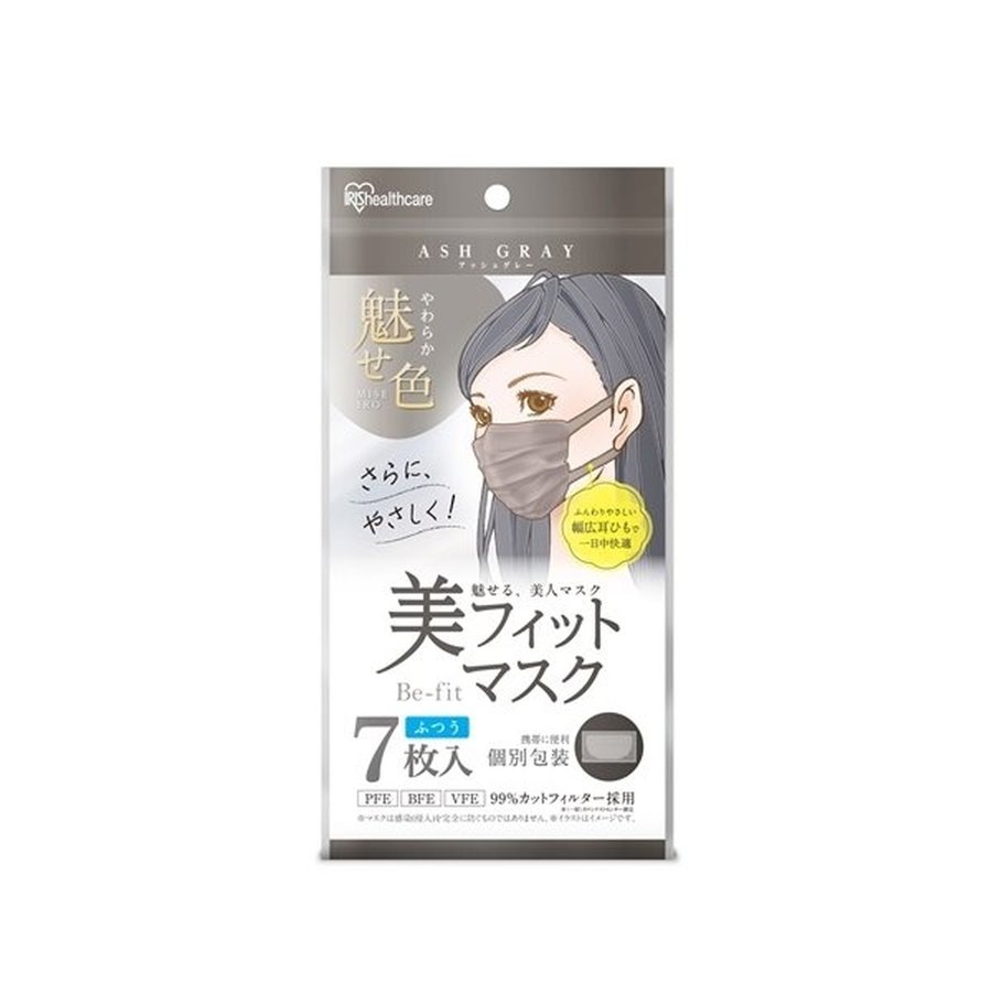 アイリスオーヤマ 美フィットマスク PK-BFC7MAG