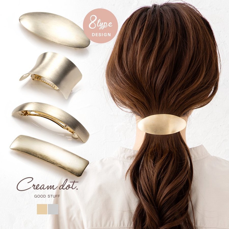 クリームドット メタルバレッタ