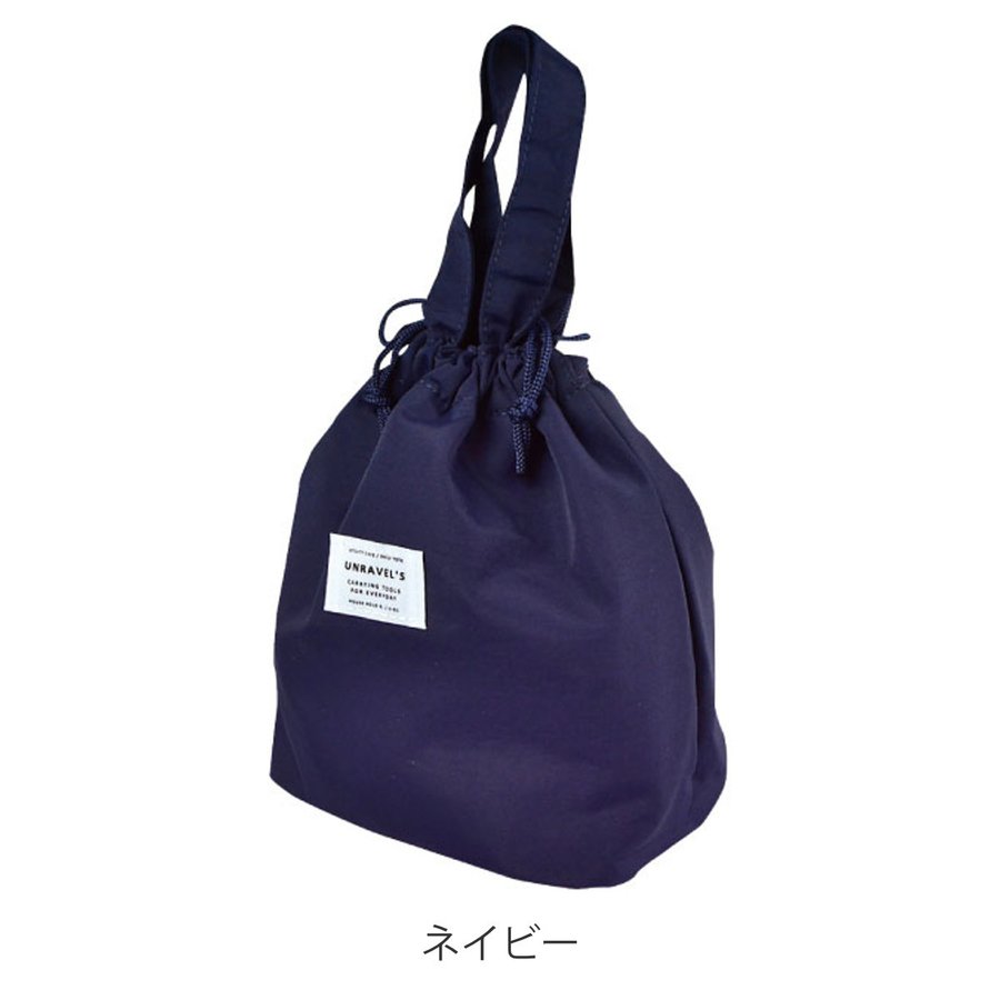 ルパ 巾着 ランチバッグ