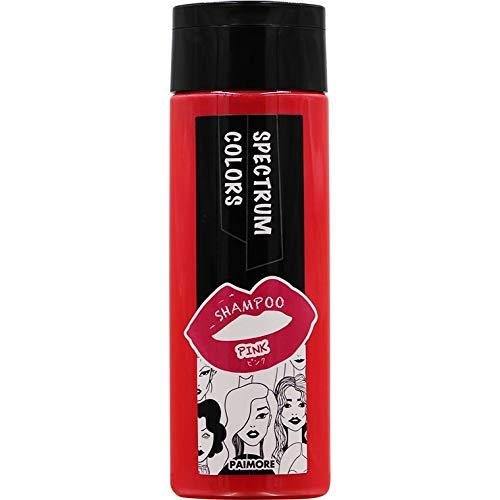 SPECTRUM COLORS スペクトラムカラーズ パイモア カラーシャンプー ピンク