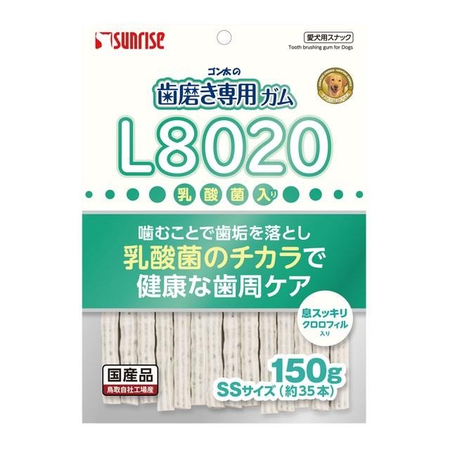 sunrise ゴン太の歯磨き専用ガムSSサイズ L8020乳酸菌入