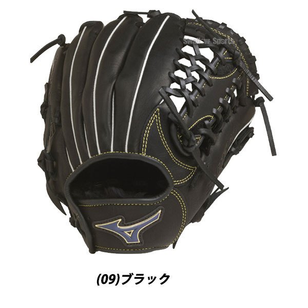 MIZUNO ジュニア キッズ セレクトナイン オールラウンド用 サイズM
