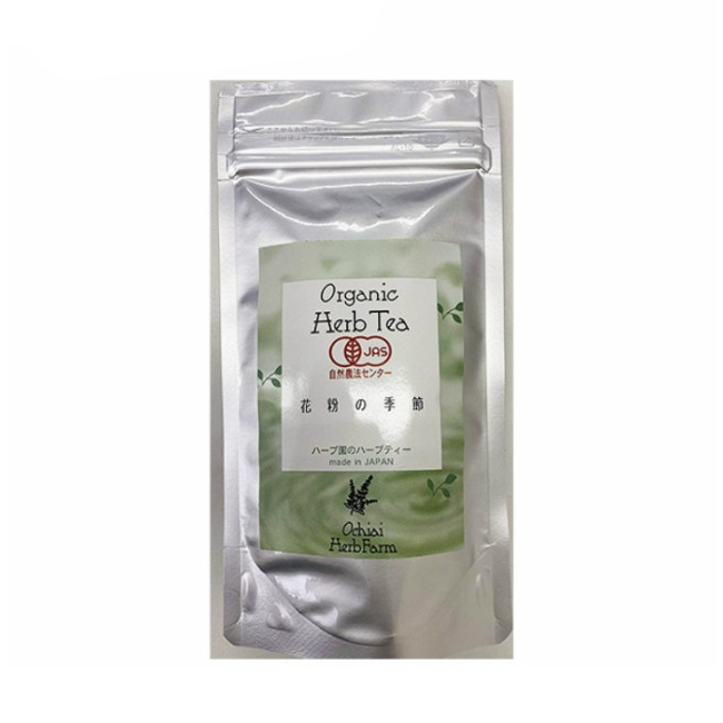 落合ハーブ園 ペパーミント「ハーブティ」ー