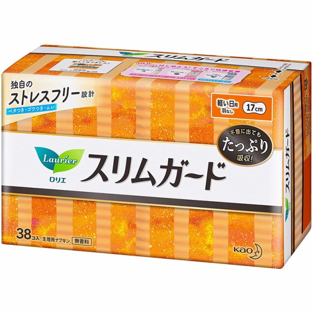 ロリエ スリムガード 軽い日用羽なし  17cm 38コ入
