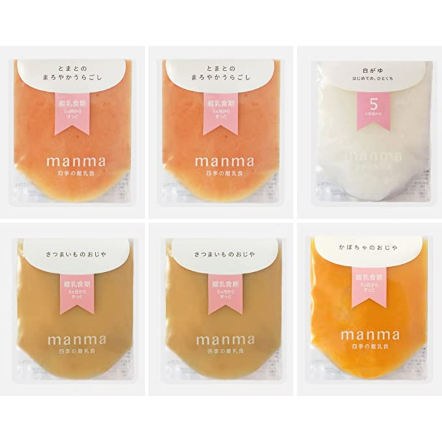無添加・有機・無農薬野菜のベビーフード「manma 四季の離乳食」6個セット