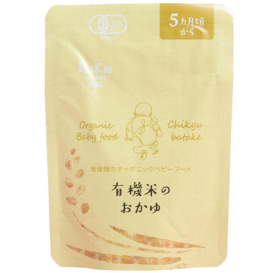 かごしま有機生産組合 有機米のおかゆ