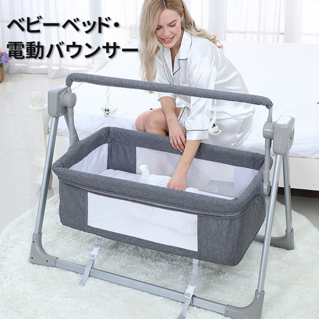 カラータイムズ ベビーベッド・電動バウンサー