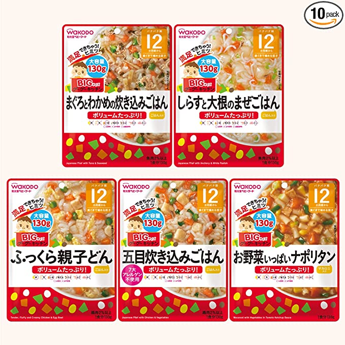 WAKODO（和光堂） BIGサイズのグーグーキッチン 12か月~ セット 5種×2袋